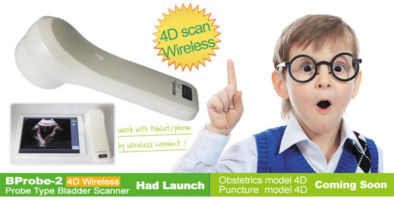 Our 4D Wireless Probe had launch to market